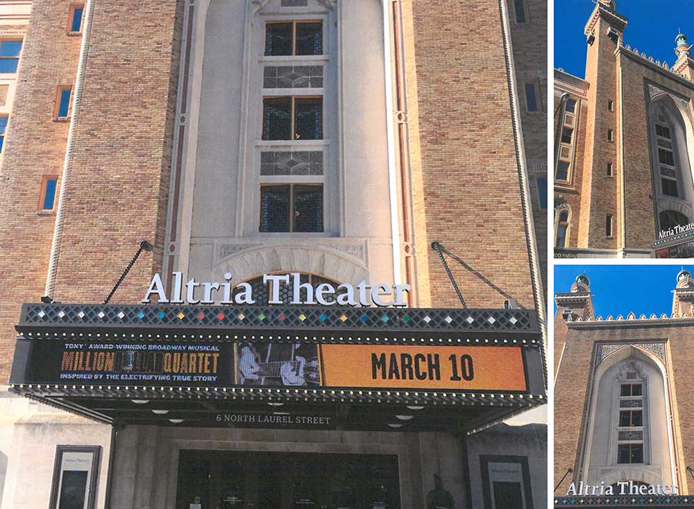 altria-theatre altria-theatre